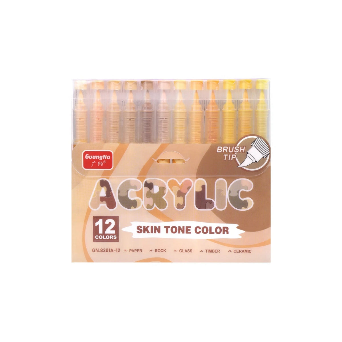 12 Light Skin Colors 8201A-12