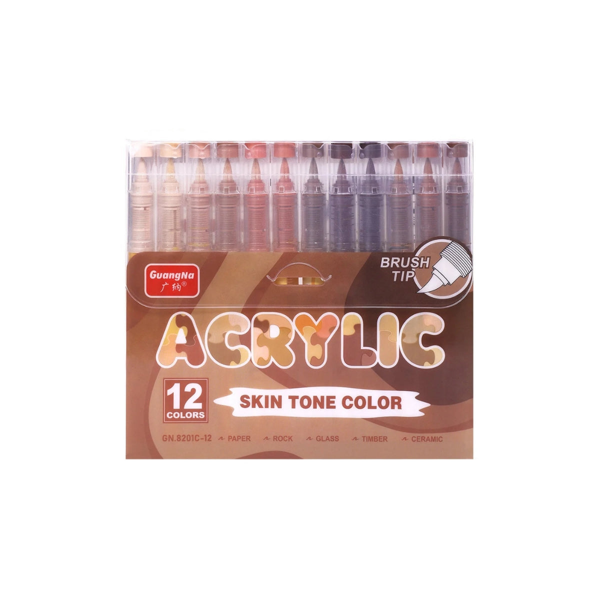 12 Red Brown Colors 8201C-12