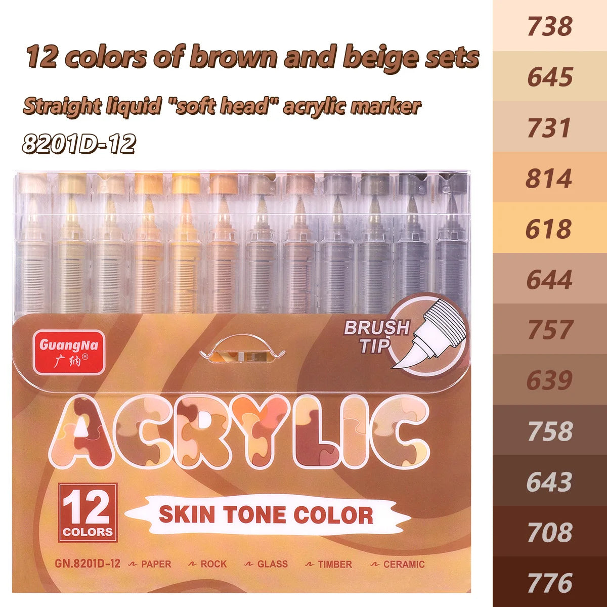 Waterproof Acrylic Paint Markers - Flexible Brush Tip Pens