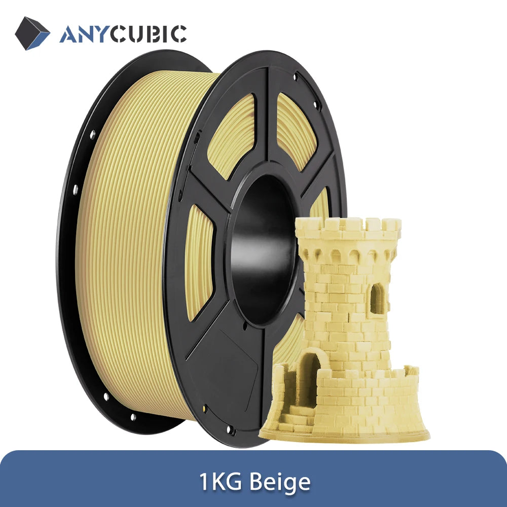 1KG beige