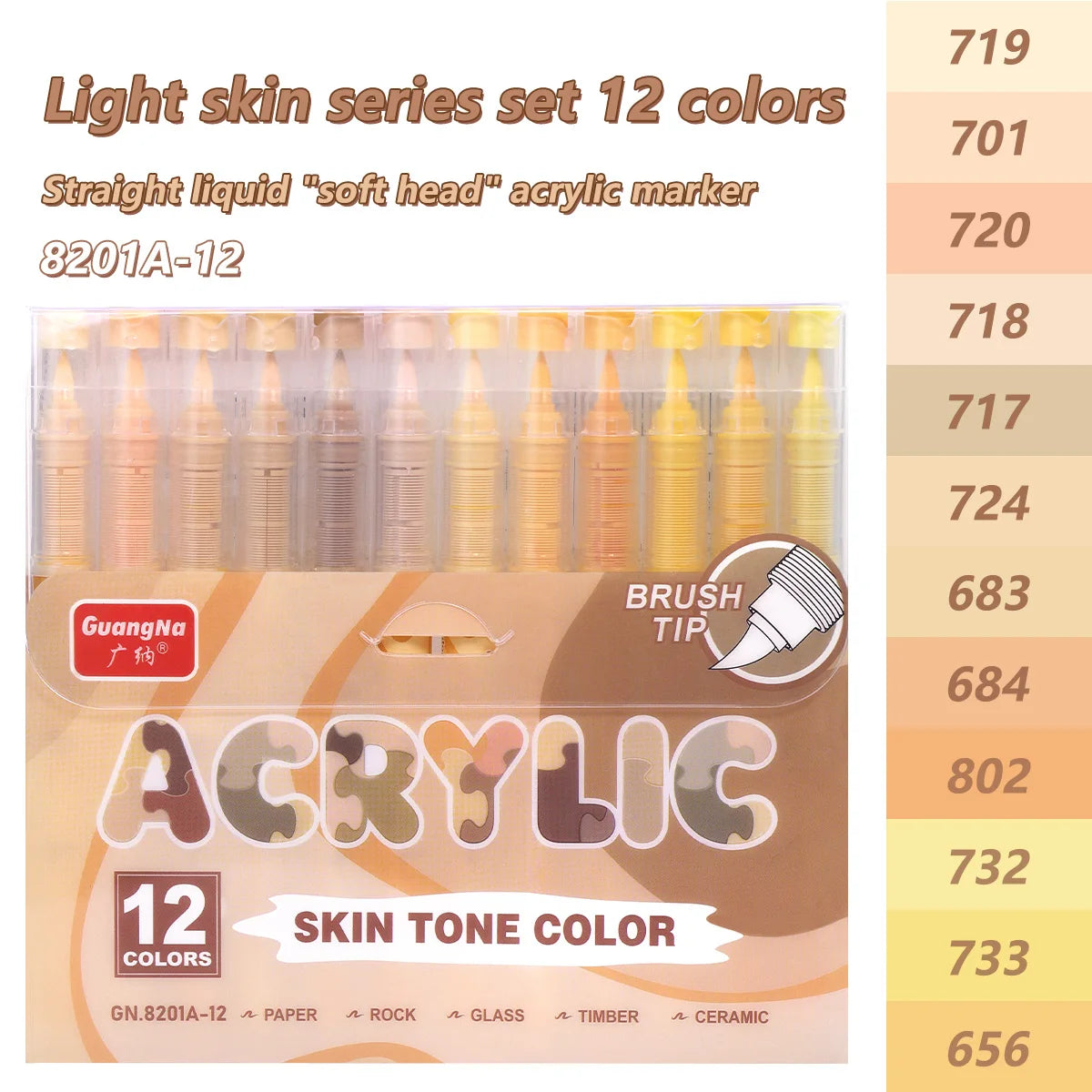 Waterproof Acrylic Paint Markers - Flexible Brush Tip Pens
