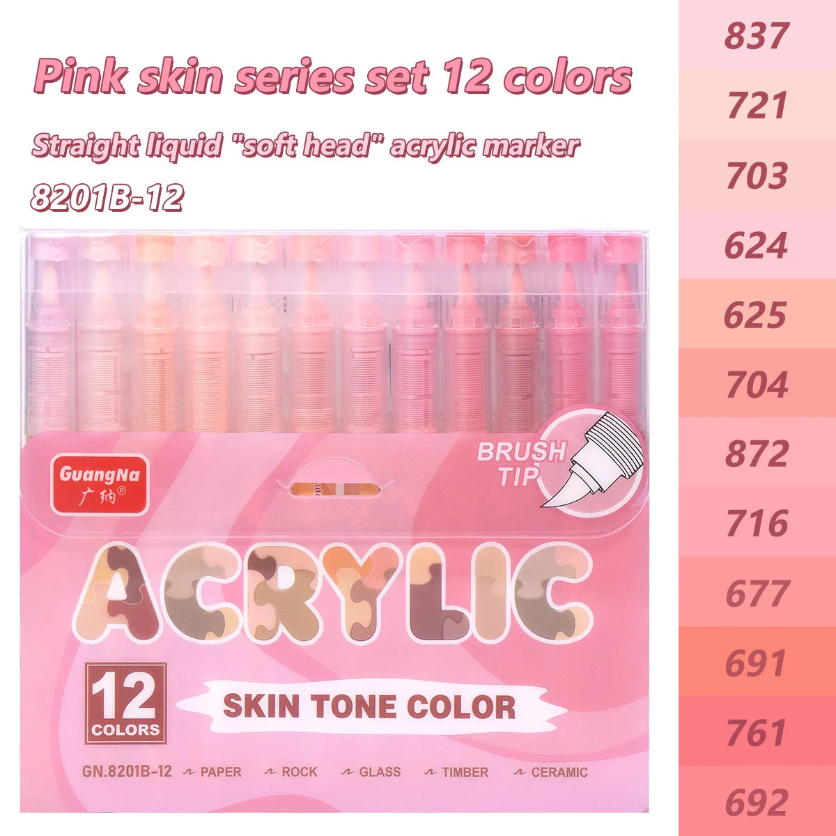 Waterproof Acrylic Paint Markers - Flexible Brush Tip Pens