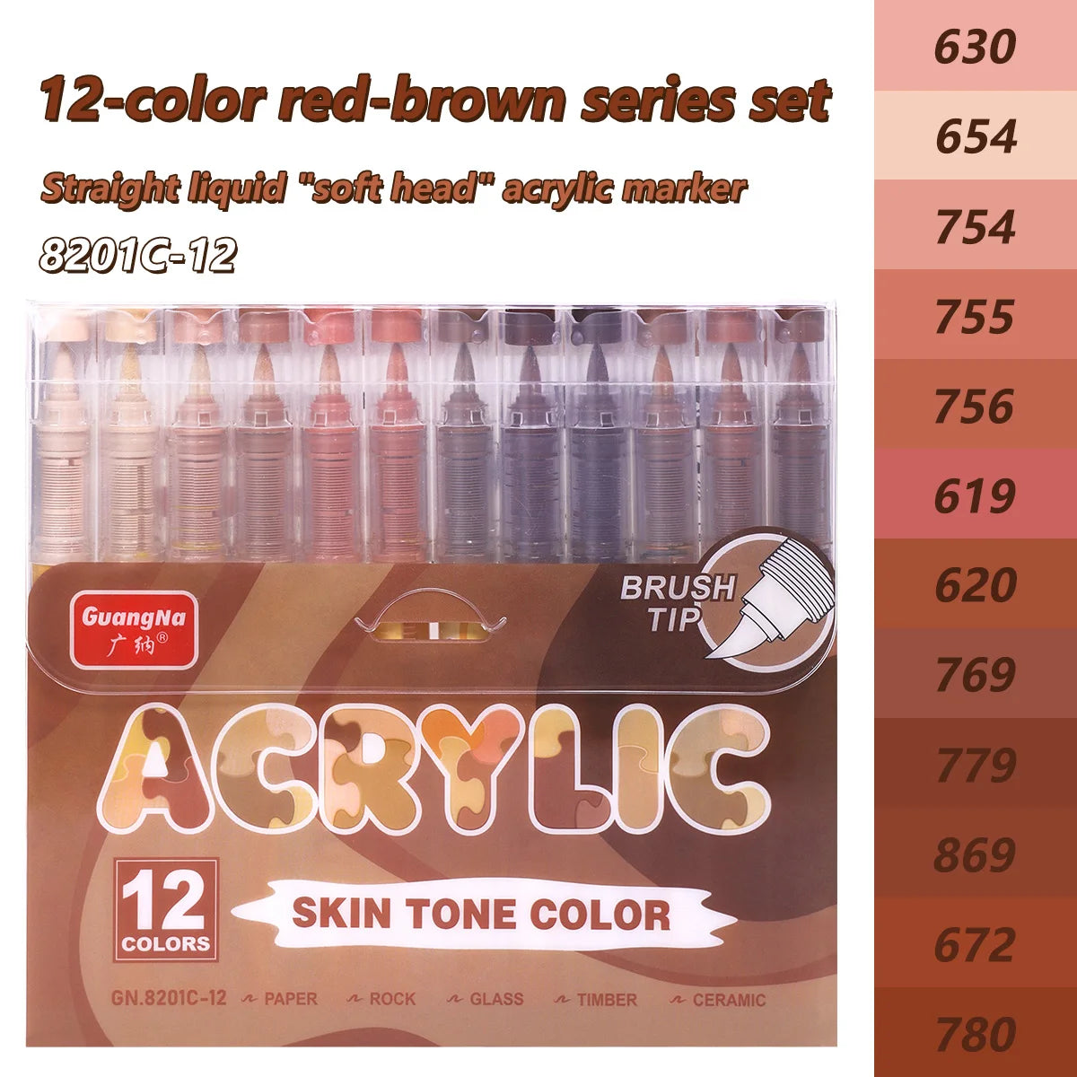 Waterproof Acrylic Paint Markers - Flexible Brush Tip Pens