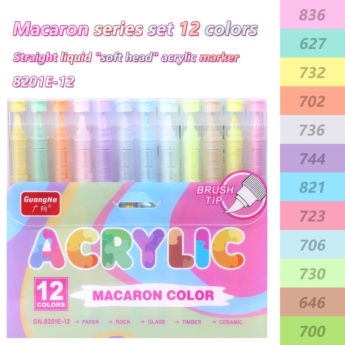 Waterproof Acrylic Paint Markers - Flexible Brush Tip Pens