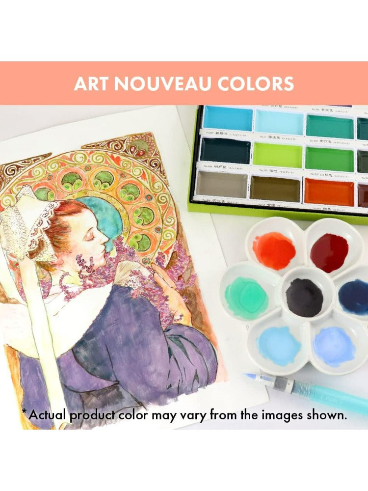 Kuretake Gansai Watercolor Sets